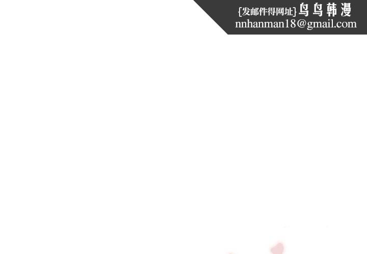 女子宿舍日记第1话