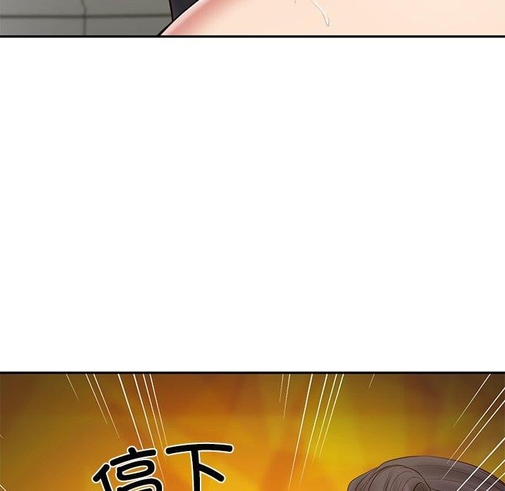 财阀家的女婿第38話