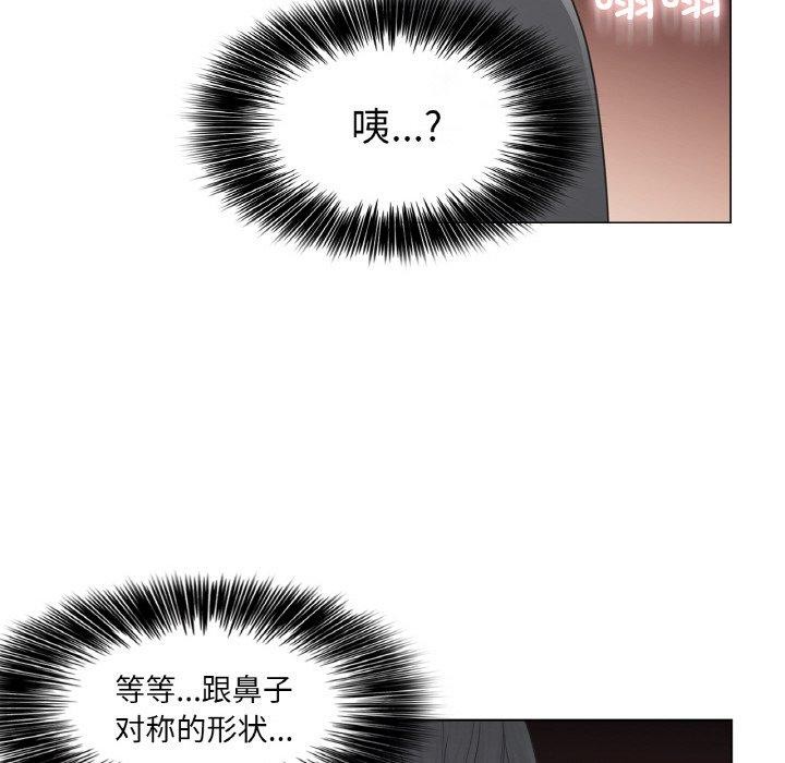 轻触!解除封印第17話