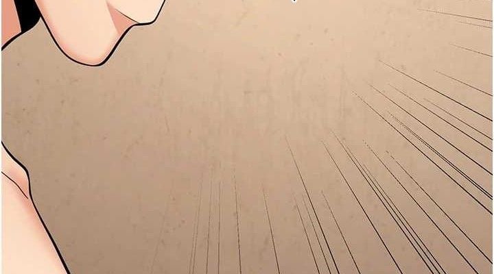 已婚学生想坏坏第43話-師生三人的極樂天堂