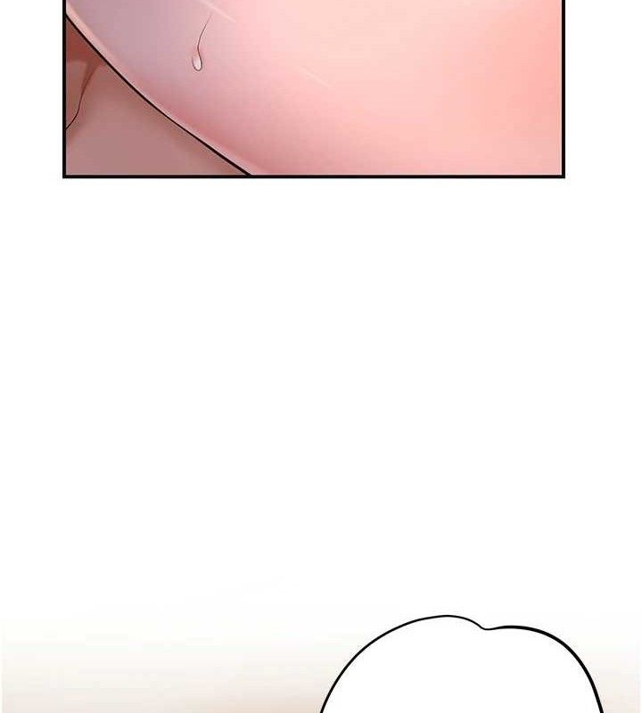 花容湿色:取花点第61話-狂舔夫人的私處