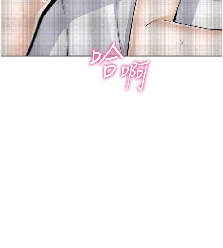 我的掌上明珠第17話-我想要你當我的第一次