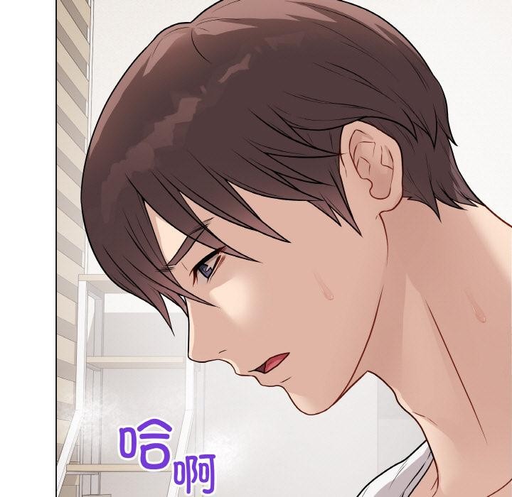 最后的冲刺第20話