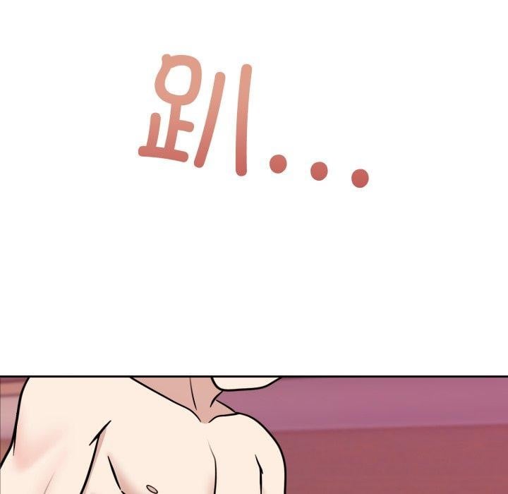 难言之秘第9話