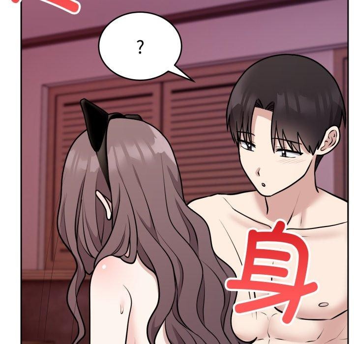 难言之秘第9話