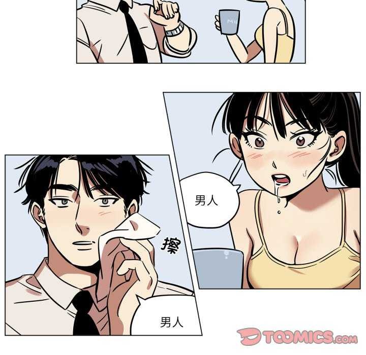 雪人第12話
