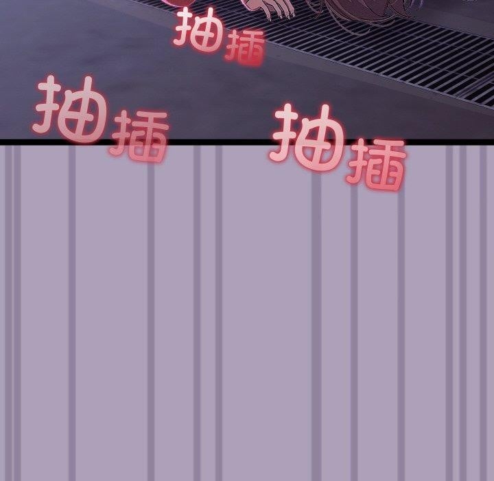 分身使我无限变强第24話