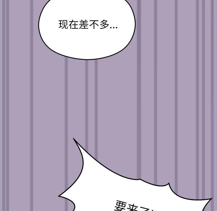 分身使我无限变强第24話