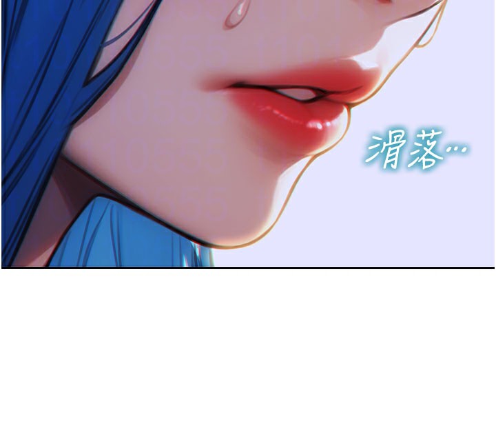 单身即纵慾第10話-妳變得好主動