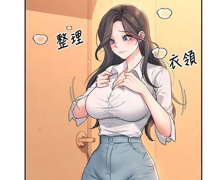 飞机杯女神连线中第21話-這次輪到我霸王硬上弓&hearts;