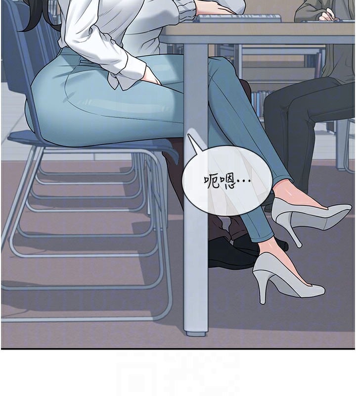 飞机杯女神连线中第21話-這次輪到我霸王硬上弓&hearts;