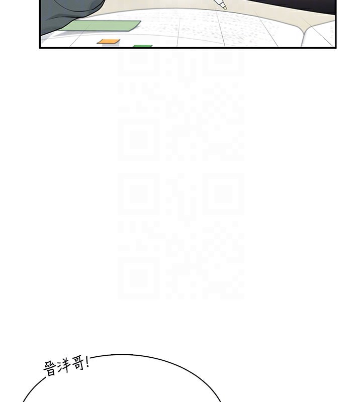 飞机杯女神连线中第21話-這次輪到我霸王硬上弓&hearts;