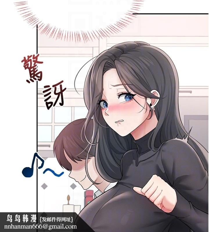 飞机杯女神连线中第21話-這次輪到我霸王硬上弓&hearts;