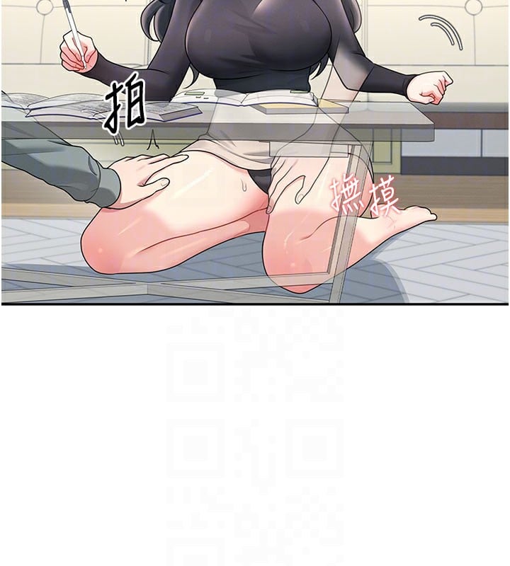 飞机杯女神连线中第21話-這次輪到我霸王硬上弓&hearts;
