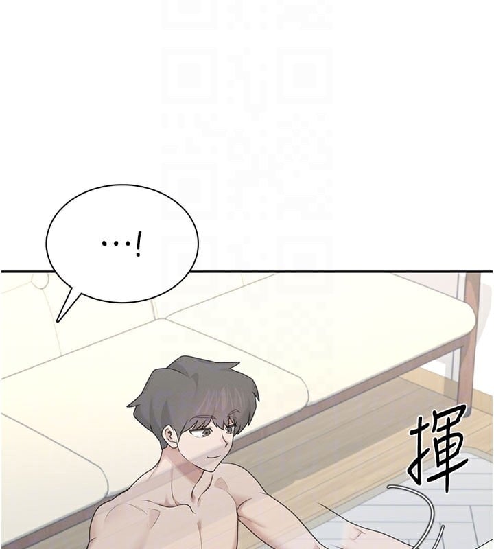 飞机杯女神连线中第21話-這次輪到我霸王硬上弓&hearts;