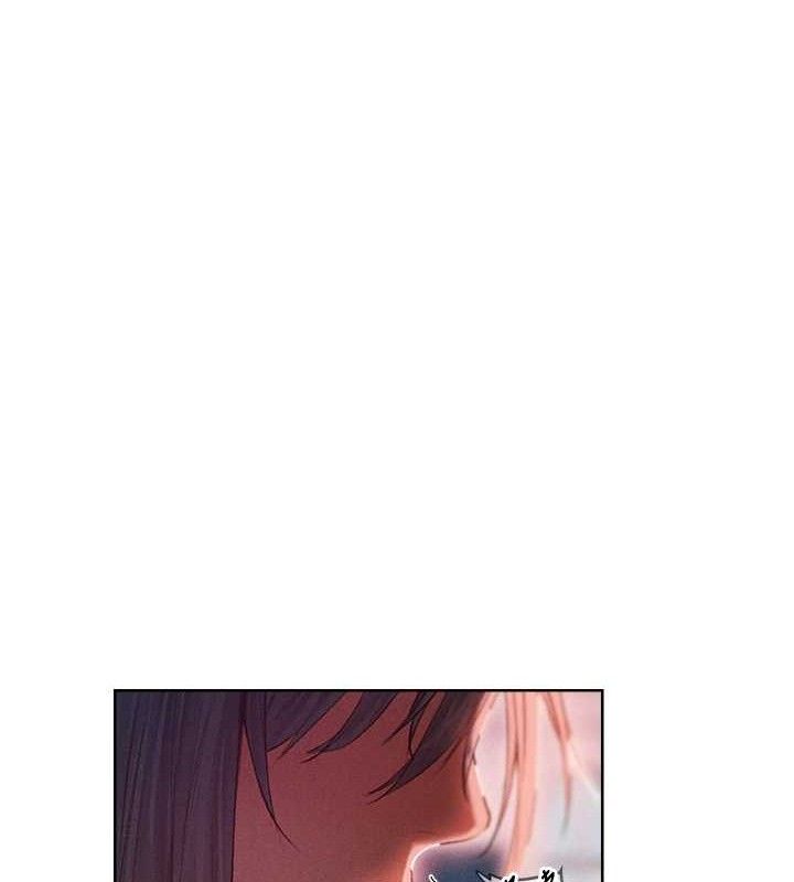异界猎妻人第91話-被護衛月下偷菊&hearts;