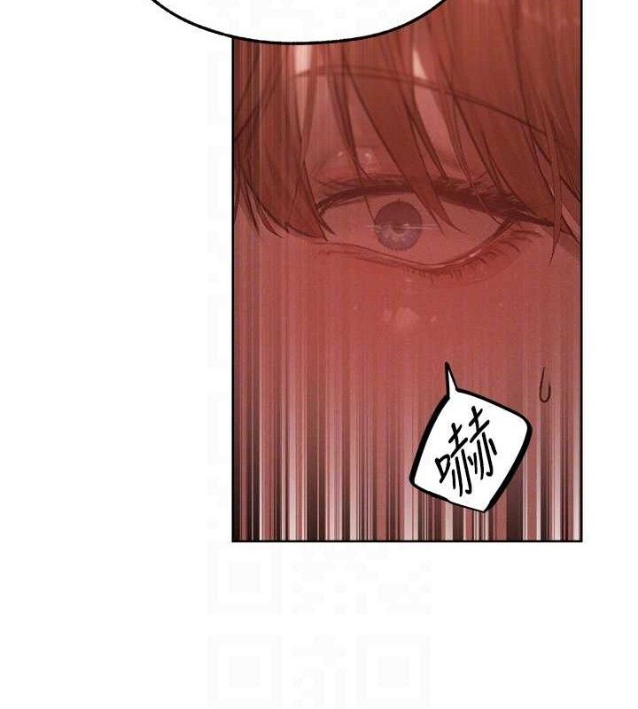 异界猎妻人第91話-被護衛月下偷菊&hearts;