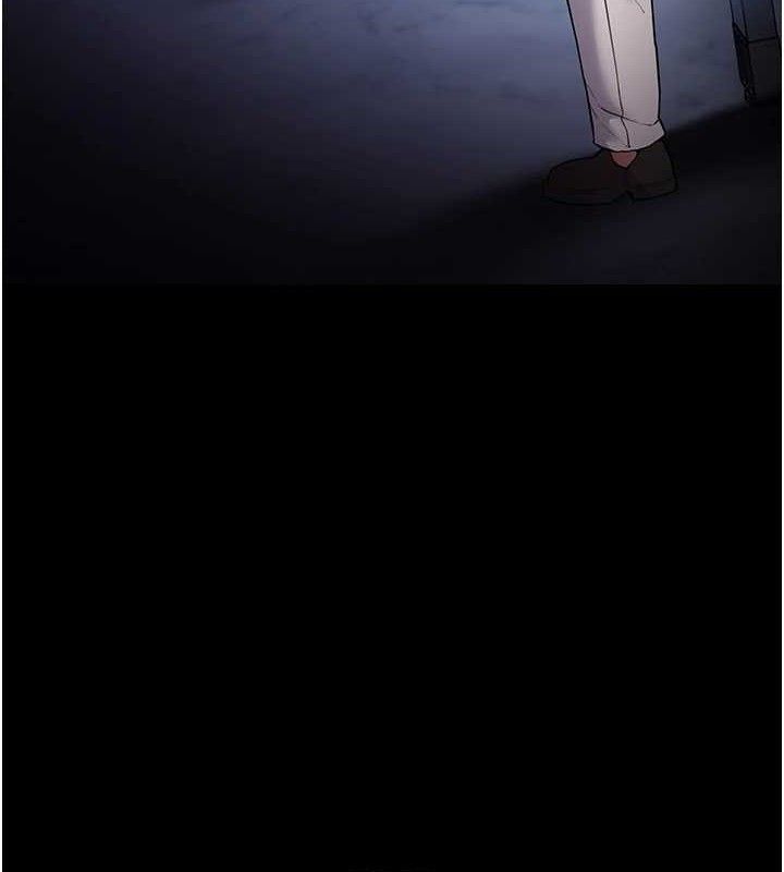 痴汉成瘾第136話-計中計