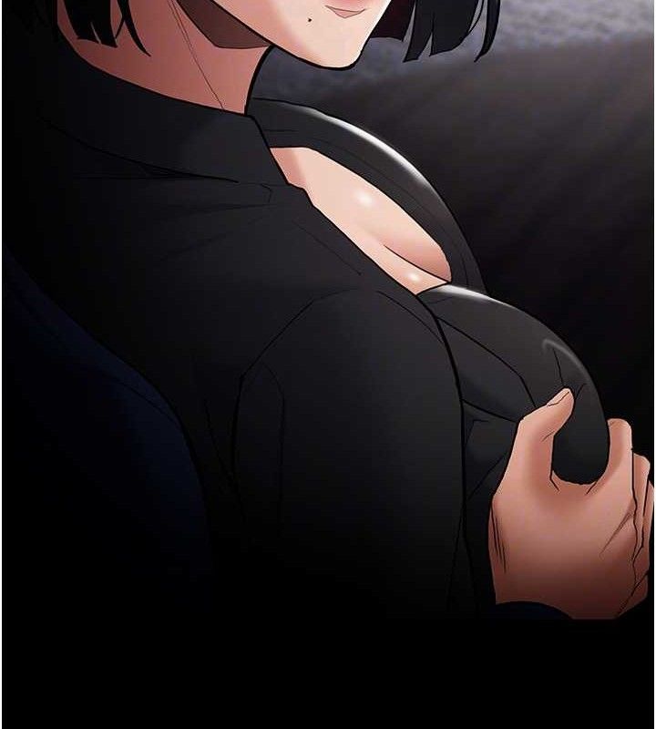 痴汉成瘾第136話-計中計