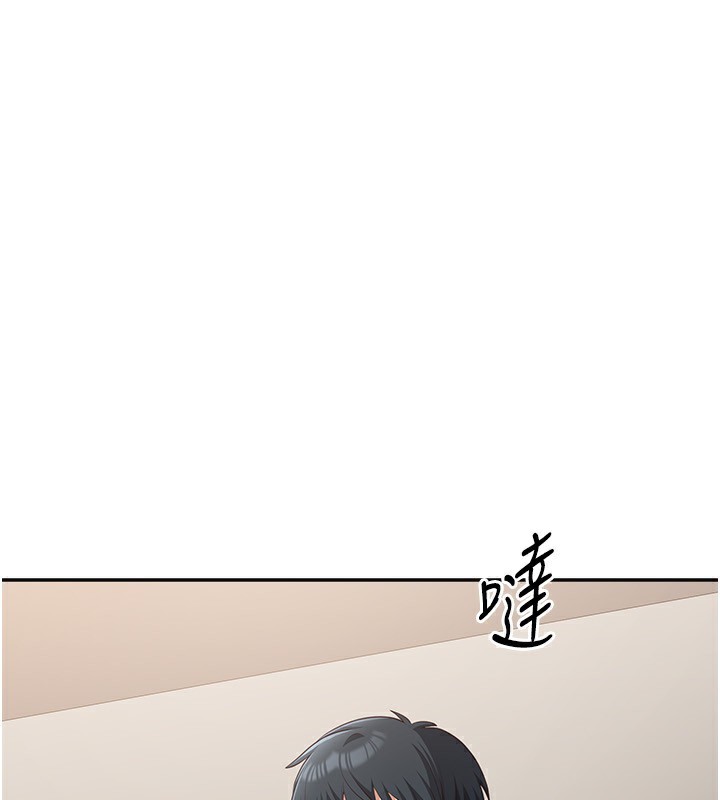 倒追游戏第9話-我其實&hellip;很享受被威脅