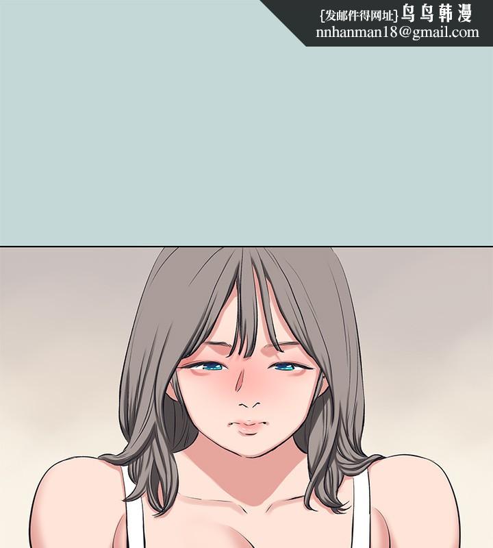 纵夏夜之梦(无码版)第105話-在妳體內播種