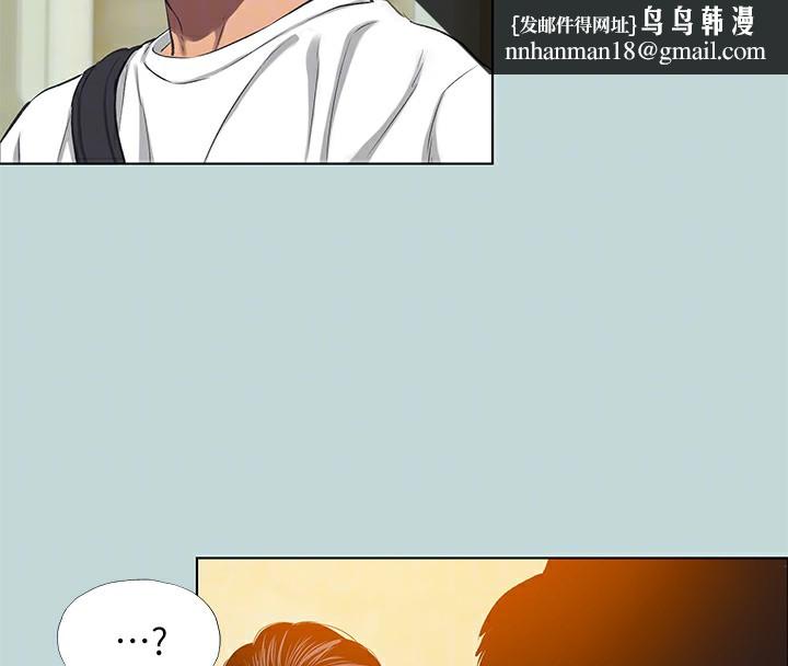 纵夏夜之梦(无码版)第106話-求求你射進來
