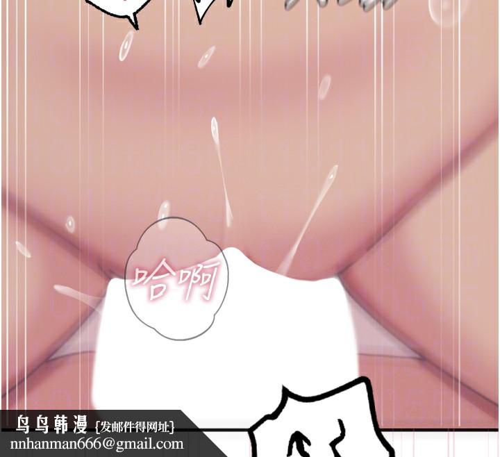 恶次人生第34話-這是最後一次了&hellip;