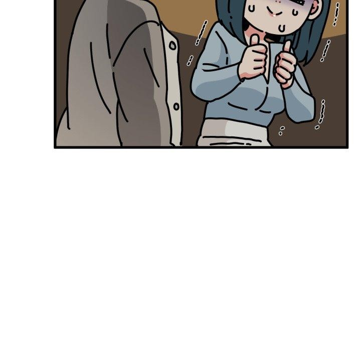 发小碰不得第77話