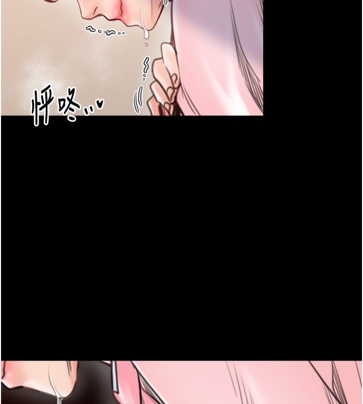 最强家丁第46話-夫人的告別宣言