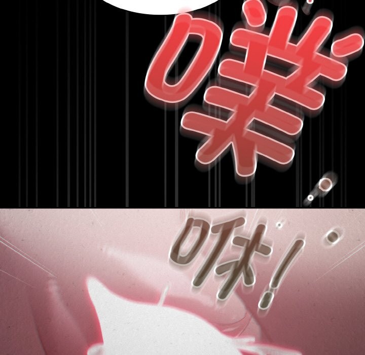 神圣陷阱第1话