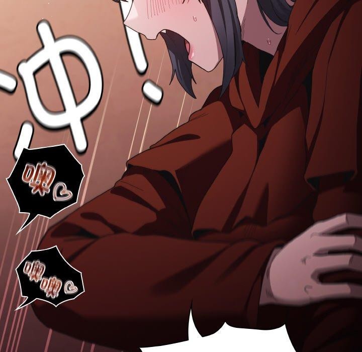 神圣陷阱第3话