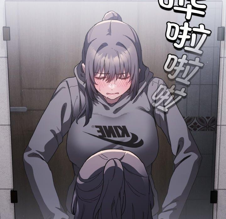 神圣陷阱第3话
