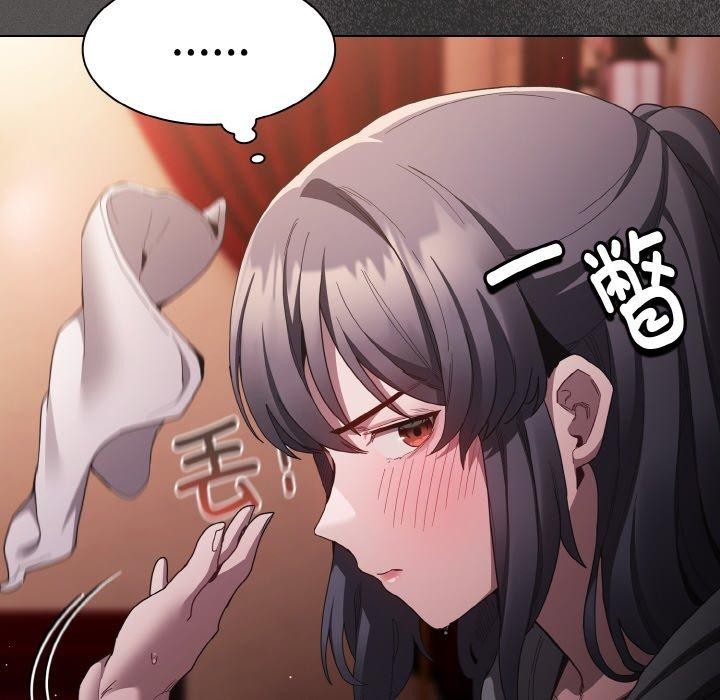 神圣陷阱第3话