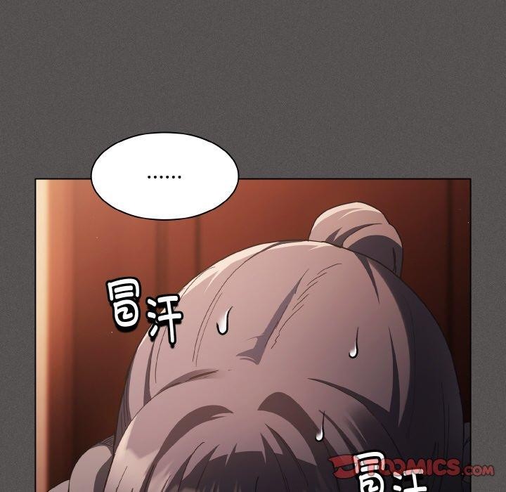 神圣陷阱第3话