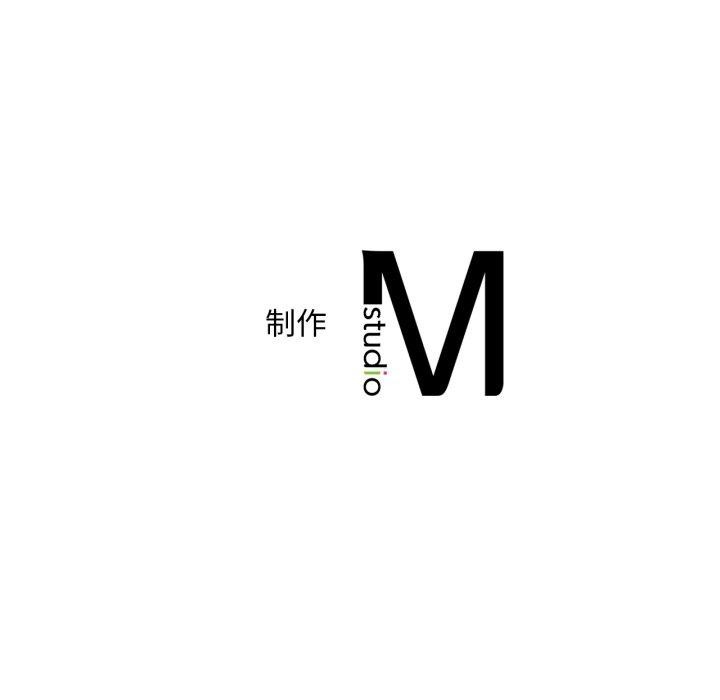 渴望占有她第73話