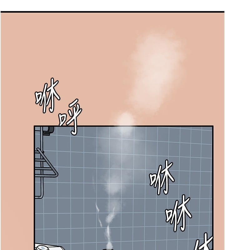 岳母为何那样第62話-身體很誠實的岳母