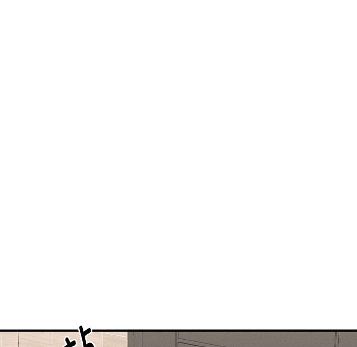 母女通吃计划第4話