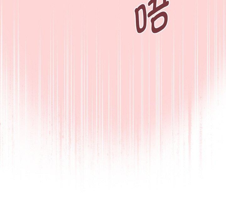 母女通吃计划第4話