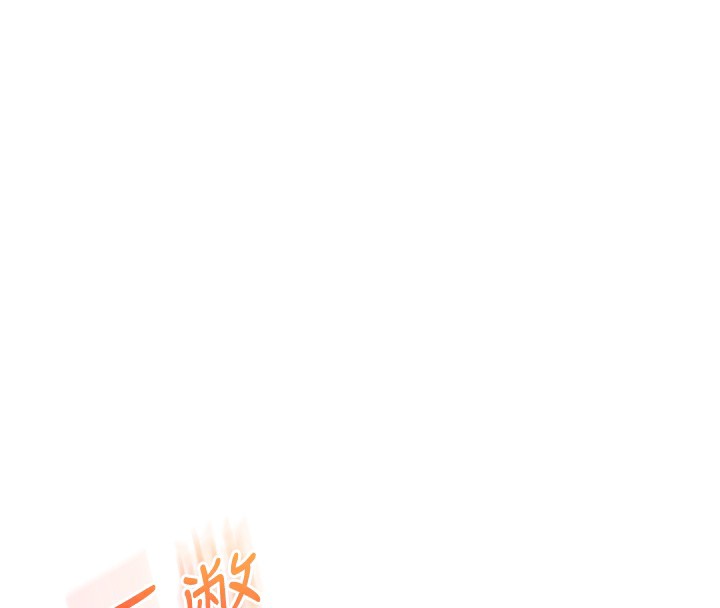 玩转学姊第71話-小白兔學習母狗散步