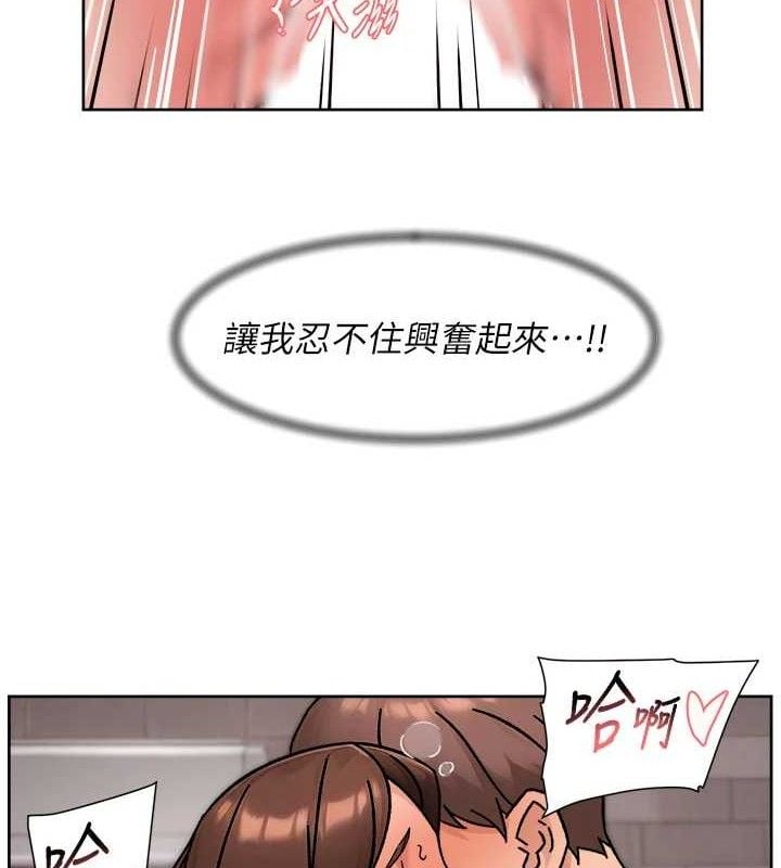 深层洁净达人第42話-媽今天又晚歸了