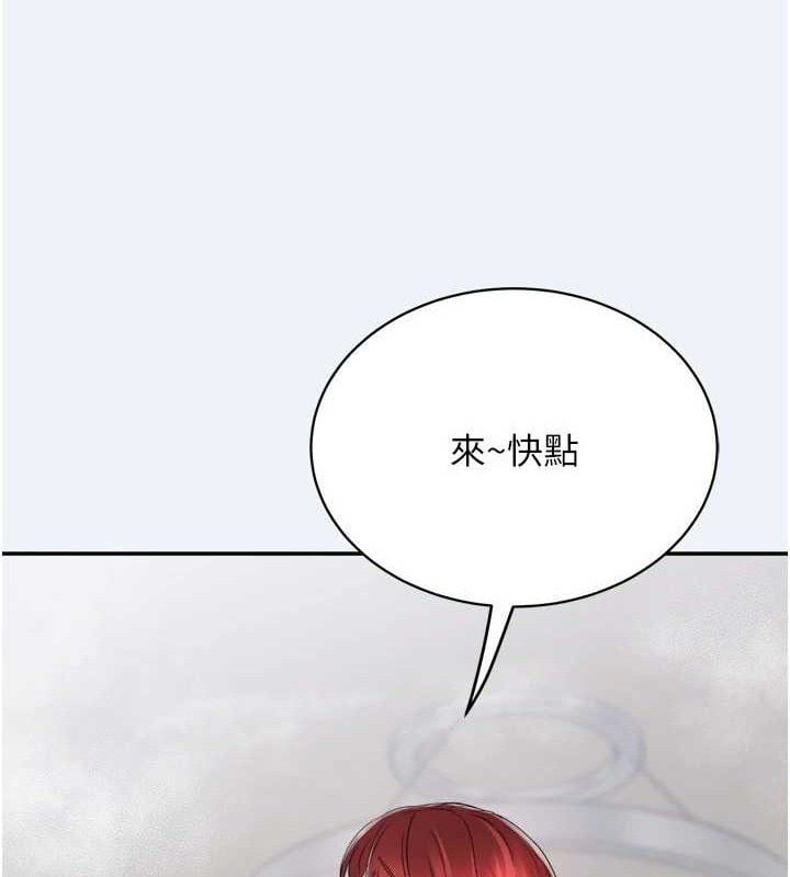 大凤村妇女会第4話-老練人妻的黯然銷魂鮑