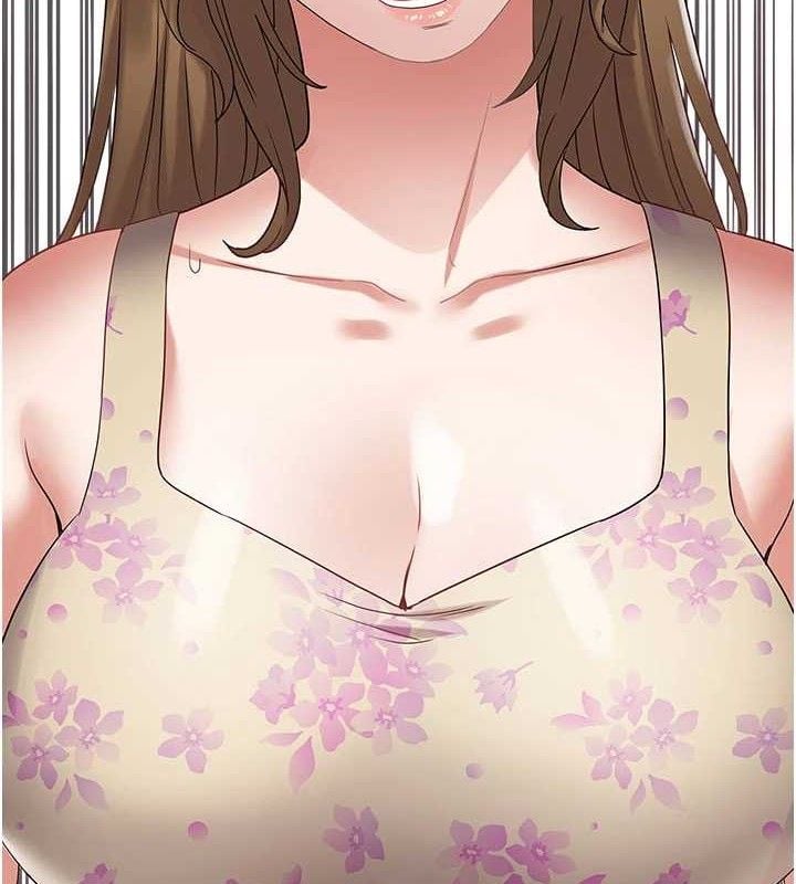 大凤村妇女会第5話-她的嘴厲害多了