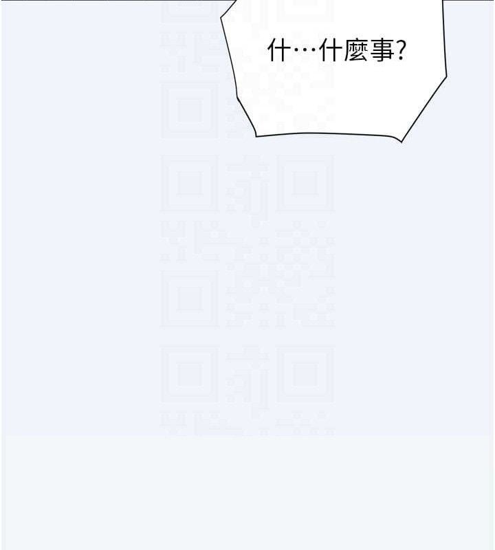 大凤村妇女会第7話-今天是婦產科醫生