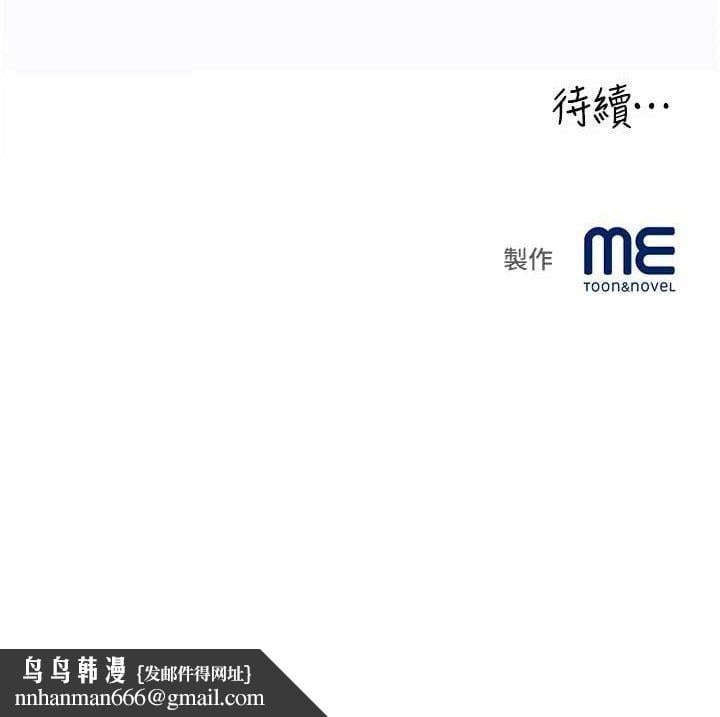 大凤村妇女会第7話-今天是婦產科醫生