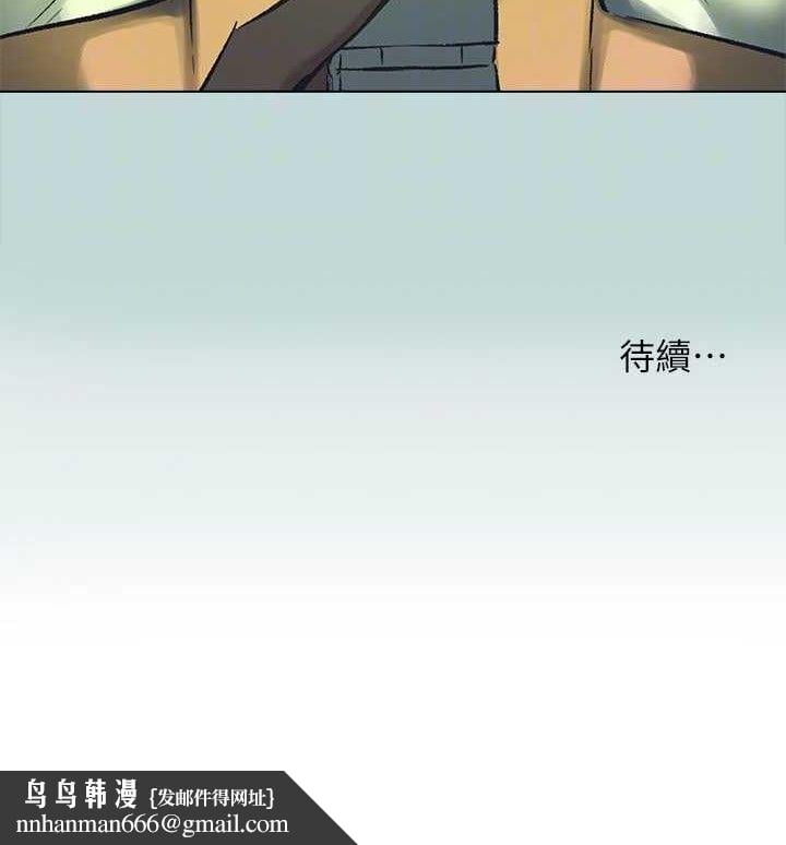 纵夏夜之梦(无码版)第107話-你怎麼可以始亂終棄?