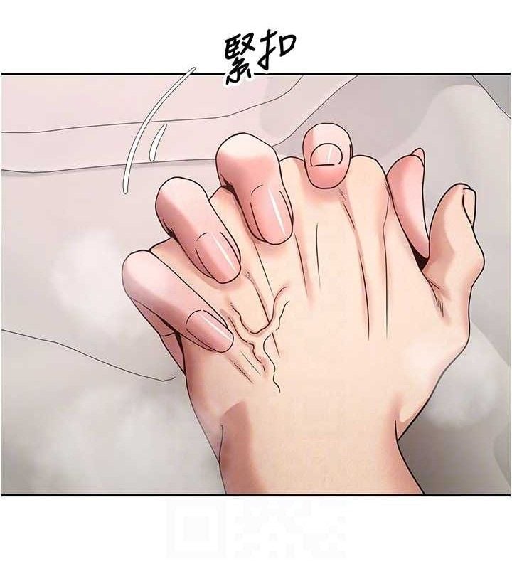 币转人生第31話-飢渴尤物的毒龍鑽&hearts;