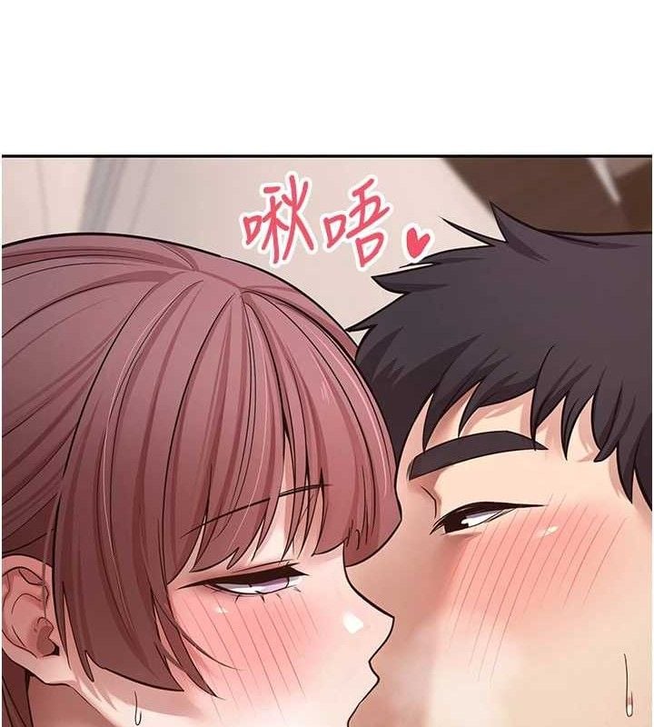 币转人生第31話-飢渴尤物的毒龍鑽&hearts;