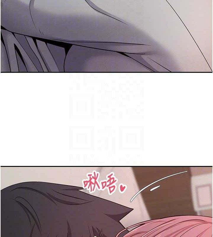 币转人生第31話-飢渴尤物的毒龍鑽&hearts;