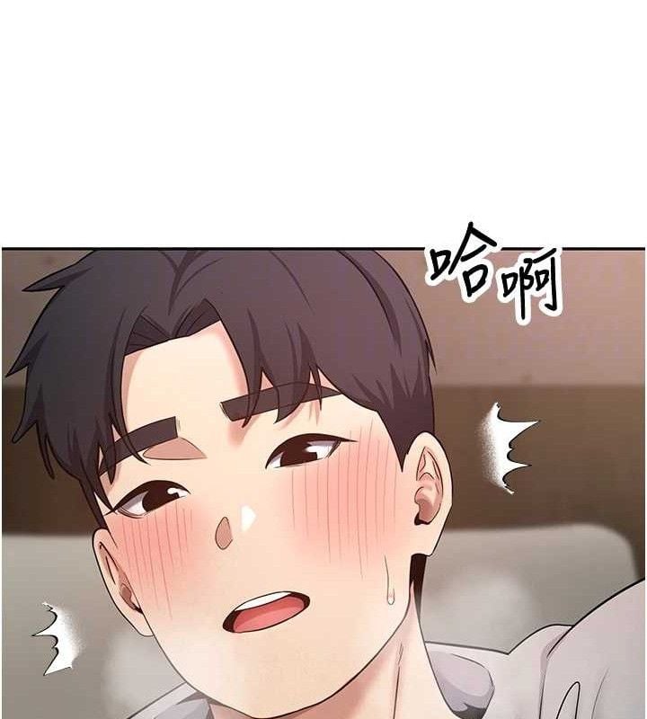 币转人生第31話-飢渴尤物的毒龍鑽&hearts;