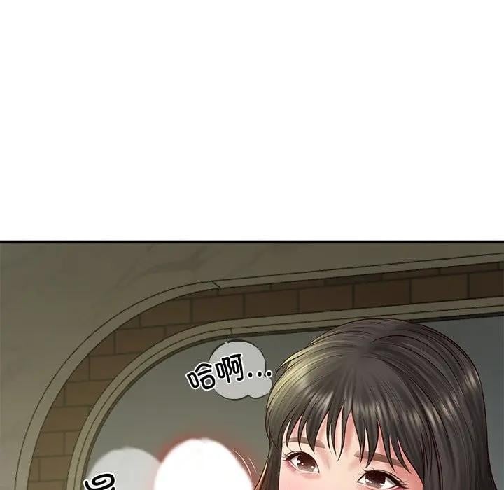 财阀家的女婿第39話